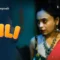 Imli Episode 4 ullu webseries