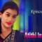 Atithi-In-House-E4 (1)